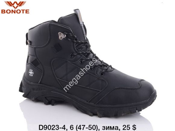 Мужская обувь - Мужские кроссовки великаны зима Bonote D8996-4 BN - купить оптом в Одессе