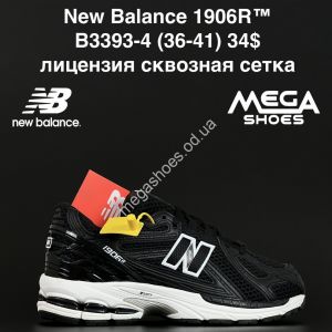 Кроссовки New Balance 1906R™ лицензия, сквозная сетка B3393-4 AN
