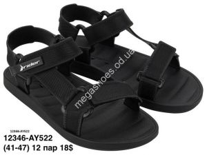 Мужские босоножки Rider 12346-AY522 GS