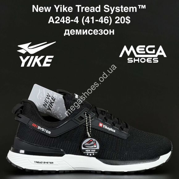 Мужская обувь - Мужские кроссовки New Yike Tread System™ демисезон A248-4 AN - купить оптом в Одессе