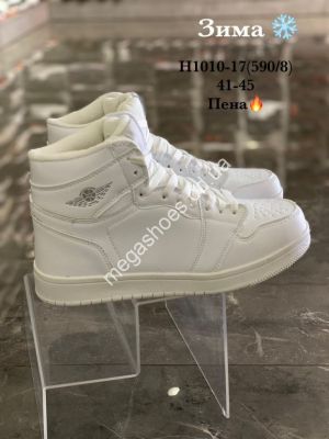 Мужские кроссовки Stilli зима H1010-17 WB