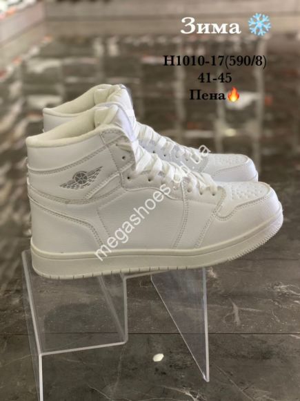 Мужская обувь - Мужские кроссовки Stilli зима H1010-17 WB - купить оптом в Одессе Мужская обувь - Мужские кроссовки Stilli зима H1010-17 WB - купить оптом в Одессе