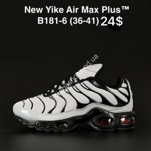 Кроссовки New Yike Air Max Plus B181-6 AN Кроссовки New Yike Air Max Plus B181-6 AN