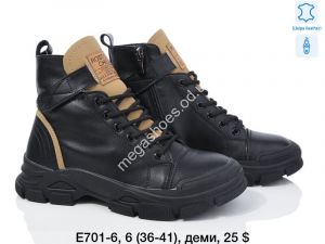 Ботинки зима ITTS E701-6 TS Ботинки зима ITTS E701-6 TS