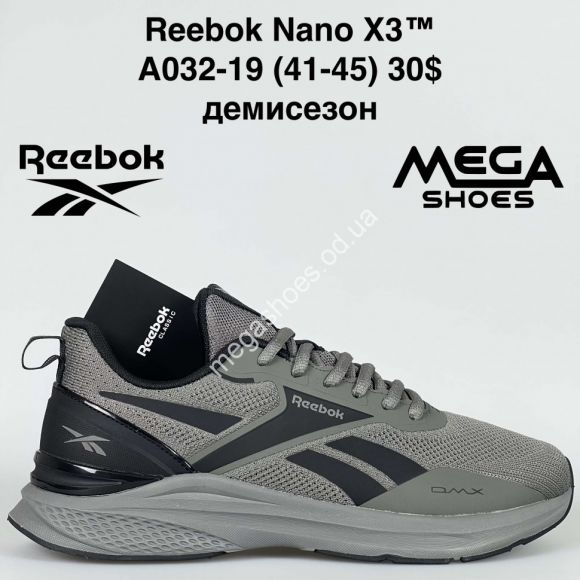 Мужская обувь - Мужские кроссовки Reebok Nano X3™ демисезон A032-19 VS - купить оптом в Одессе