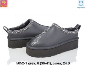 Угги зима ITTS 5852-1 grey PS Угги зима ITTS 5852-1 grey PS