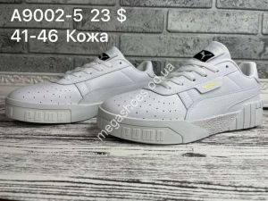 Мужские кроссовки Puma A9002-5 SP Мужские кроссовки Puma A9002-5 SP