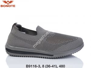 Кроссовки Bonote B9116-3 BN