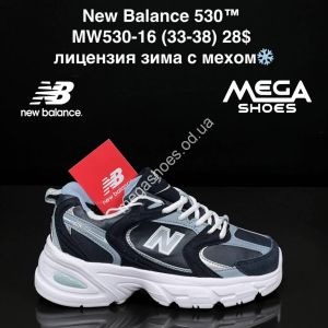 Кроссовки New Balance 530 зима с мехом MW530-16 ZS Кроссовки New Balance 530 зима с мехом MW530-16 ZS