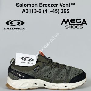 Мужские кроссовки Salomon Breezer Vent™ A3113-6 SU