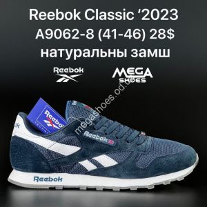 Мужские кроссовки Reebok Classic '2023 A9062-8 AN
