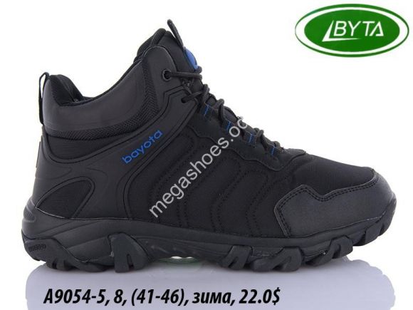 Мужская обувь - Мужские кроссовки Bayota зима A9054-5 BY - купить оптом в Одессе