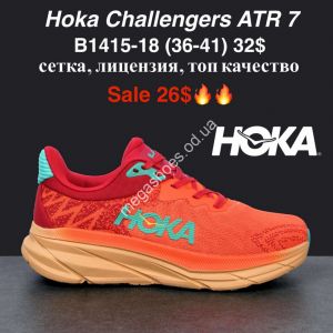 Кроссовки Hoka Challenger ART 7 сетка, лицензия, топ качество B1415-18 MG Кроссовки Hoka Challenger ART 7 сетка, лицензия, топ качество B1415-18 MG