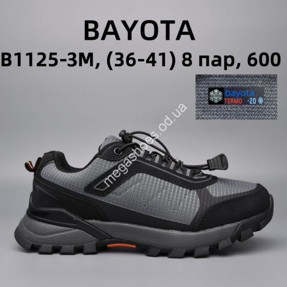 Женская обувь - Кроссовки Bayota термо -21° B1125-3M BY - купить оптом в Одессе Женская обувь - Кроссовки Bayota термо -21° B1125-3M BY - купить оптом в Одессе