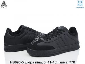 Мужские кроссовки Stilli HB690-5 WB