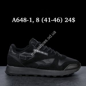 Мужские кроссовки Reebok Classic Leather A648-1 FL Мужские кроссовки Reebok Classic Leather A648-1 FL