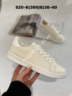 Кроссовки Stilli S20-8 WB