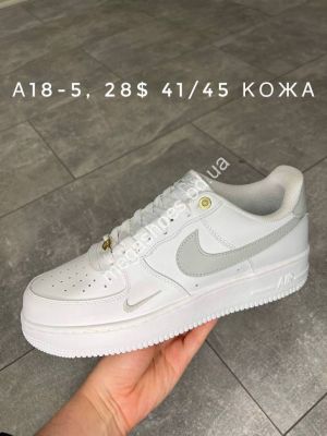 Кроссовки Nike Air Force 1 A18-5 SP