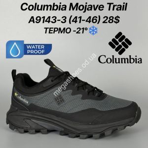Мужские кроссовки Columbia Mojave Trail термо -21° A9143-3 FT
