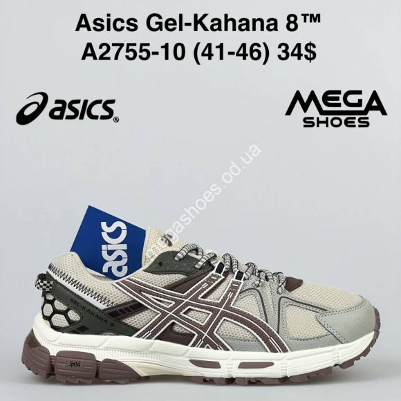 Мужская обувь - Мужские кроссовки Asics Gel-Kahana 8 A2755-10 SU - купить оптом в Одессе