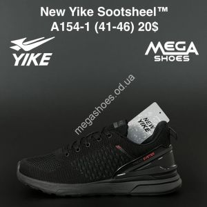 Мужские кроссовки New Yike Sootsheel A154-1 AN