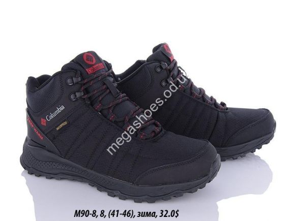 Мужская обувь - Мужские кроссовки Columbia Keep-Warm зима M90-8 FL - купить оптом в Одессе