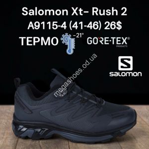 Мужские кроссовки Salomon Xt-Rush 2 термо -21° GORE-TEX A9115-4 FT