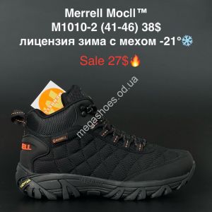 Мужские ботинки Merrell Moc ll™ лицензия зима с мехом -21° M1010-2 KL