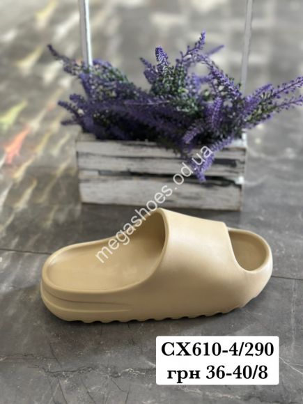 Женская обувь - Шлепанцы Stilli CX610-4 WB - купить оптом в Одессе