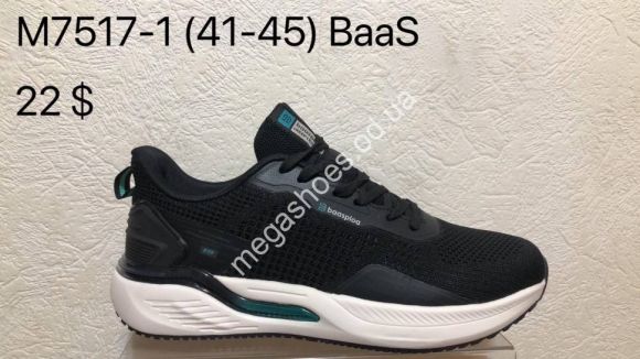 Мужская обувь - Мужские кроссовки Baas M7517-1 VS - купить оптом в Одессе