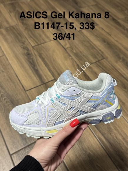 Женская обувь - Кроссовки Asics Gel-Kahana 8­ B1147-15 SP - купить оптом в Одессе