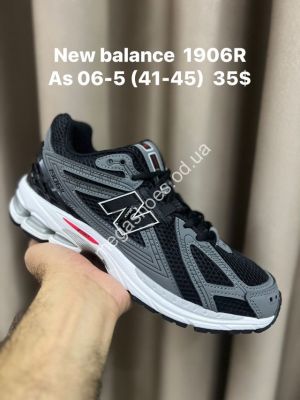 Мужские кроссовки New Balance 1906R™ лицензия, сетка A06-5 VD Мужские кроссовки New Balance 1906R™ лицензия, сетка A06-5 VD