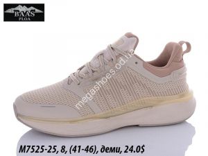 Мужские кроссовки Baas M7525-25 VS