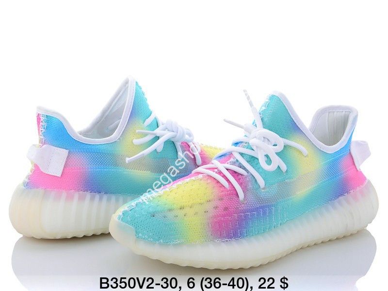 Yeezy boost 30 shop