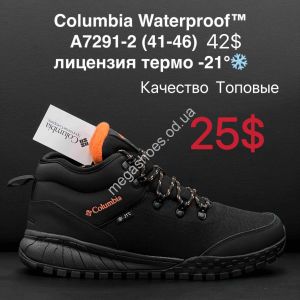 Мужские кроссовки Columbia Waterproof™ лицензия термо -21° A7291-2 ZS