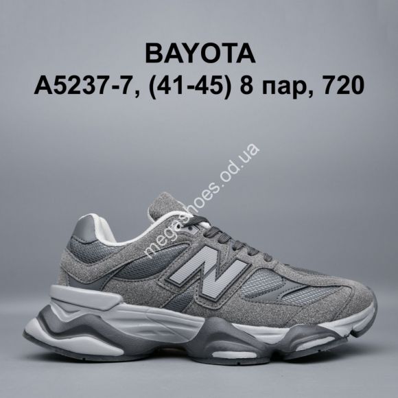 Мужская обувь - Мужские кроссовки Bayota деми A5237-7 BY - купить оптом в Одессе