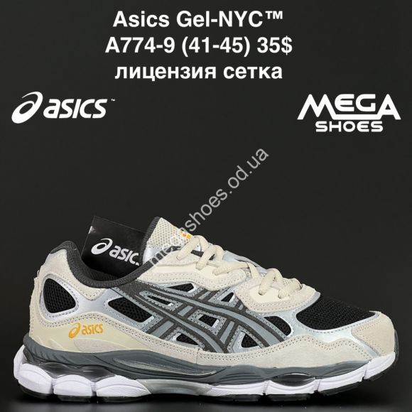 Мужская обувь - Мужские кроссовки Asics Gel-NYC™ лицензия, сетка A774-9 NA - купить оптом в Одессе