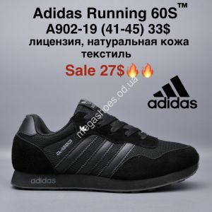 Мужские кроссовки Adidas Running 60S™ лицензия, натуральная кожа, текстиль A902-19 MG Мужские кроссовки Adidas Running 60S™ лицензия, натуральная кожа, текстиль A902-19 MG