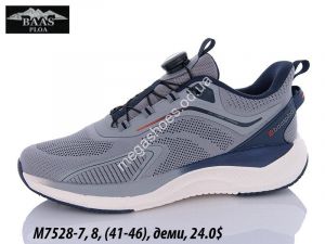 Мужские кроссовки Baas M7528-7 VS Мужские кроссовки Baas M7528-7 VS