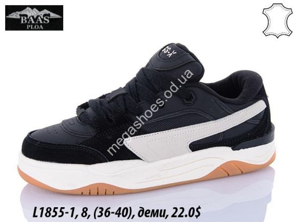 Женская обувь - Кроссовки Baas деми L1855-1 VS - купить оптом в Одессе
