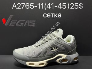 Мужские кроссовки Supo Vegas сетка A2765-11 SU Мужские кроссовки Supo Vegas сетка A2765-11 SU