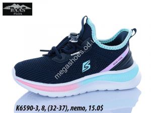 Детские кроссовки Baas лето K6590-3 VS Детские кроссовки Baas лето K6590-3 VS