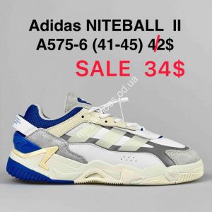 Мужские кроссовки Adidas NITEBALL II A575-6 VT Мужские кроссовки Adidas NITEBALL II A575-6 VT