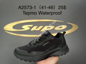 Мужские кроссовки Supo термо A2573-1 SU