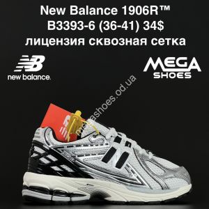 Кроссовки New Balance 1906R™ лицензия, сквозная сетка B3393-6 AN