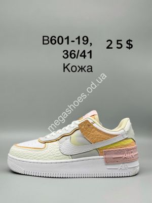 Кроссовки Nike Air Force кожа B601-19 SP Кроссовки Nike Air Force кожа B601-19 SP
