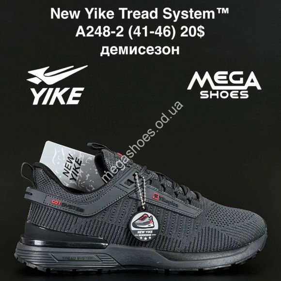 Мужская обувь - Мужские кроссовки New Yike Tread System™ демисезон A248-2 AN - купить оптом в Одессе