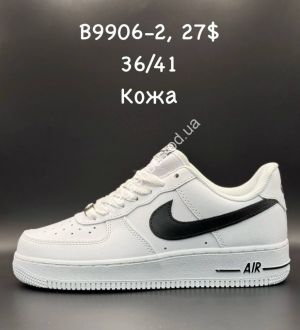 Кроссовки Nike Air Force B9906-2 SP