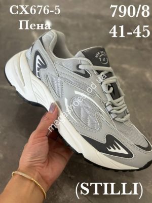 Мужские кроссовки Stilli CX676-5 WB