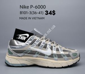 Кроссовки Nike P-6000 B101-3 JN Кроссовки Nike P-6000 B101-3 JN